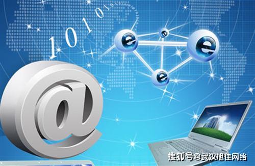武汉品牌策划公司如何帮助企业高效推广品牌网站