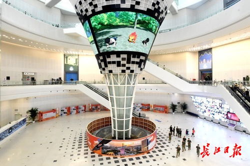 武汉市人民政府门户网站